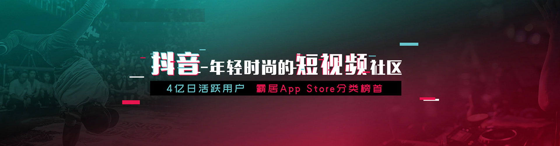 元朗信息流怎么做
