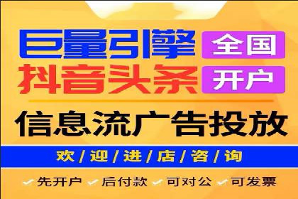 SEM优化师如何提升广告点击率——以某电商平台的成功案例为例